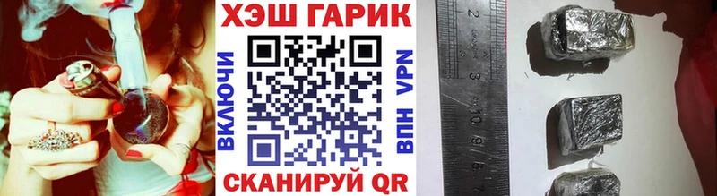 Где продают наркотики Елизаветинская A PVP  Меф  ГАШ  КОКАИН 