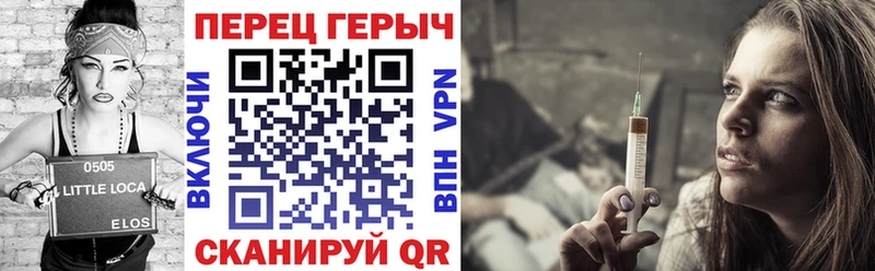 как найти наркотики  Елизаветинская  omg ссылки  Героин хмурый 
