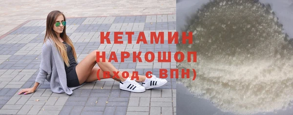 амф Балабаново