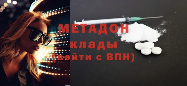 PSILOCYBIN Балахна
