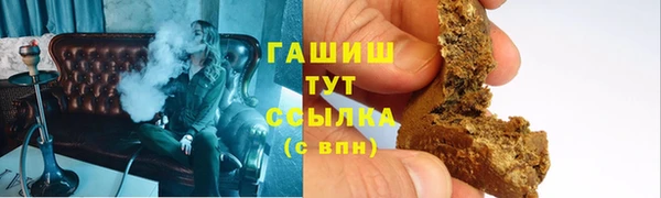 прущий лед Баксан