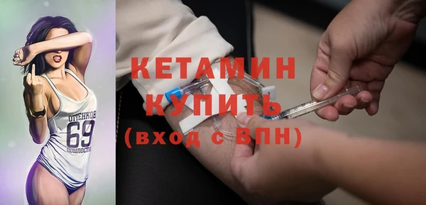 прущий лед Баксан