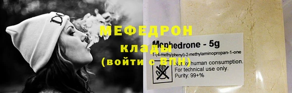 прущий лед Баксан