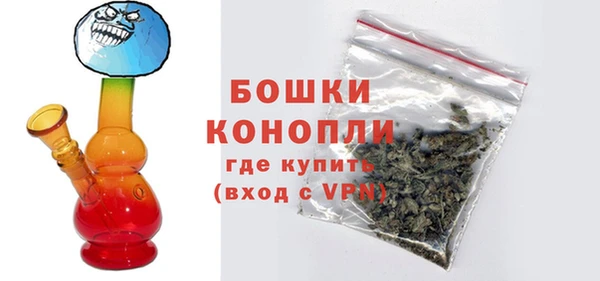прущий лед Баксан