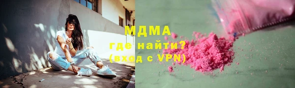 амф Балабаново
