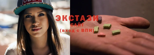 PSILOCYBIN Балахна
