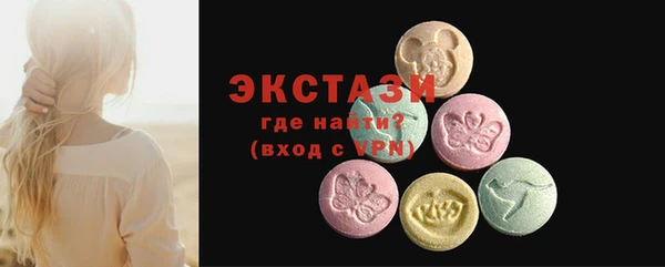прущий лед Баксан