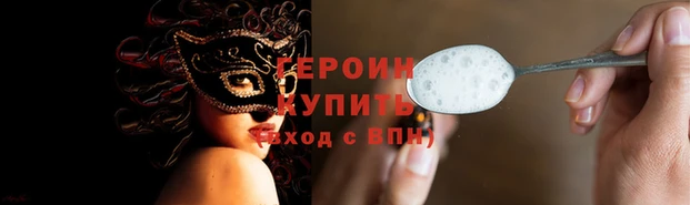 амф Балабаново