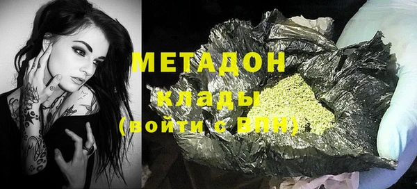 PSILOCYBIN Балахна