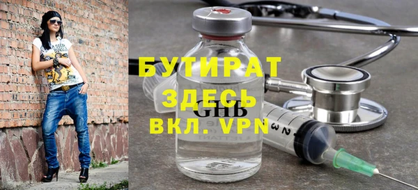 прущий лед Баксан