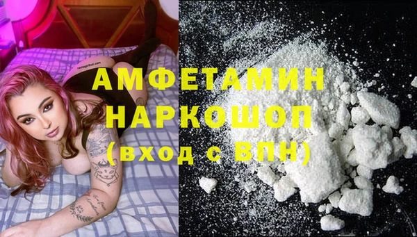 прущий лед Баксан
