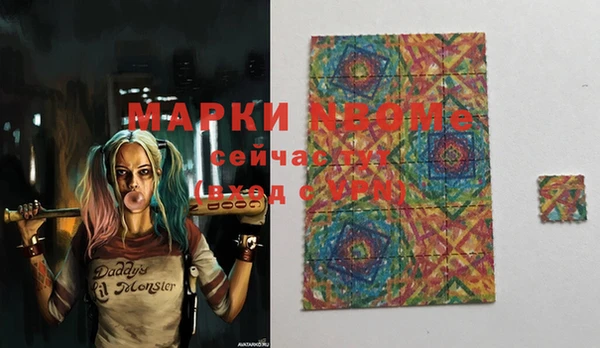 прущий лед Баксан