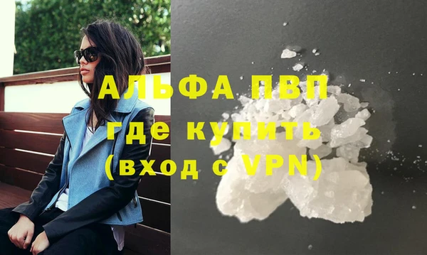 прущий лед Баксан
