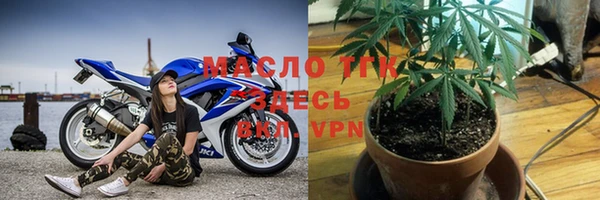 амф Балабаново