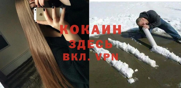 амф Балабаново