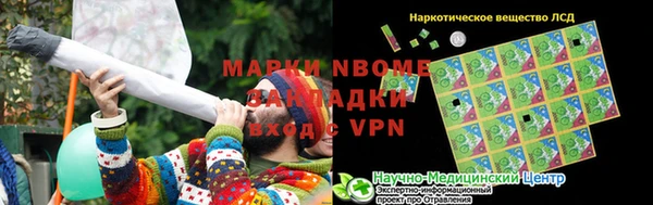амф Балабаново