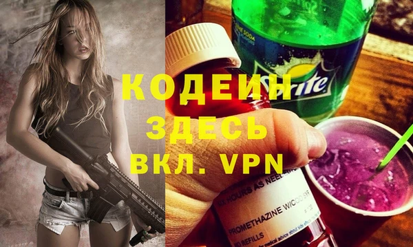 прущий лед Баксан