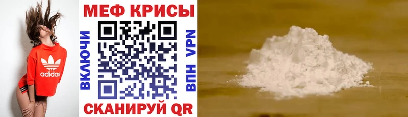 МЕФ VHQ  Елизаветинская 