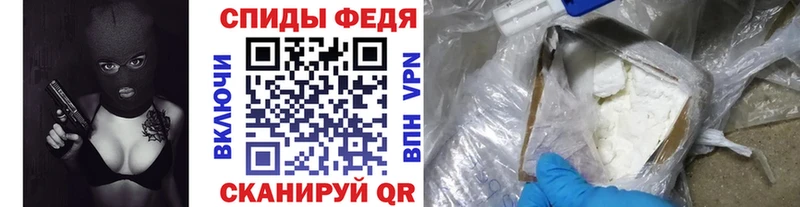Метамфетамин мет  Елизаветинская 