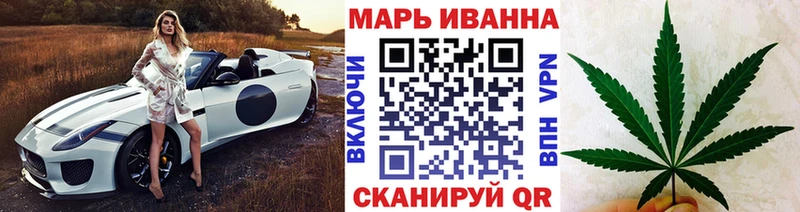 Бошки марихуана MAZAR  даркнет сайт  Елизаветинская 